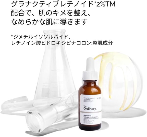 The Ordinary Granactive Retinoid 2% in Squalane 30m - Image 3