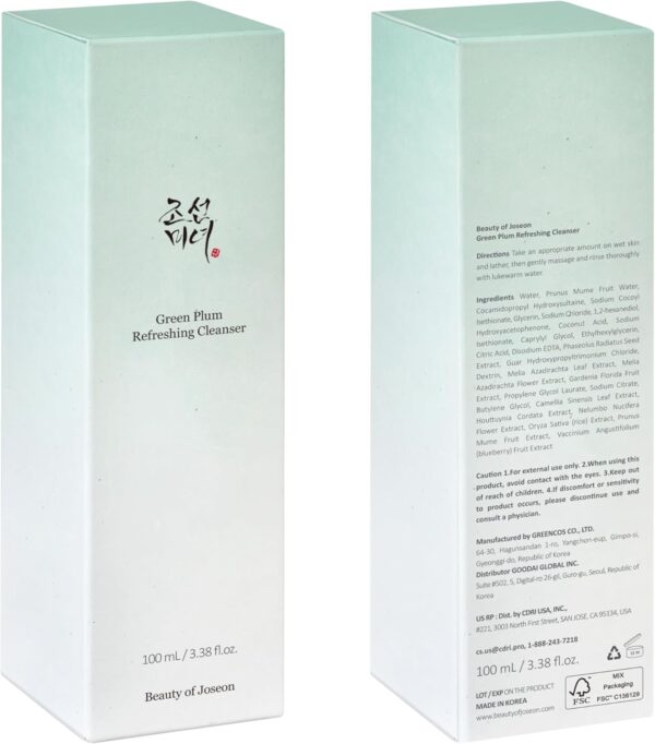 Beauty of Joseon Green Plum Refreshing Cleanser (100ml, 3.38 fl.oz.) - Image 5